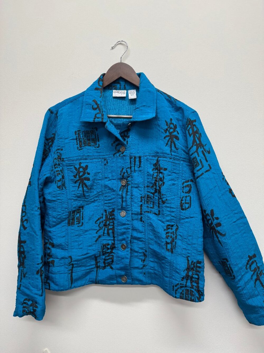 Vintage Chico's Design Corduroy Jacket Medium Asian Calligraphy S/M